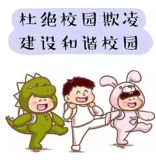 QQ截圖20190709173554.jpg